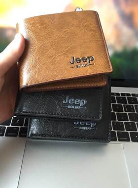 Top Men Wallets Mens Jeep Wallet with Coin Bag Small Money