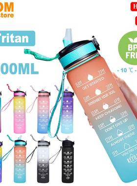 Tritan 1000ml water bottle Gym Waterbottle Sports Water cup