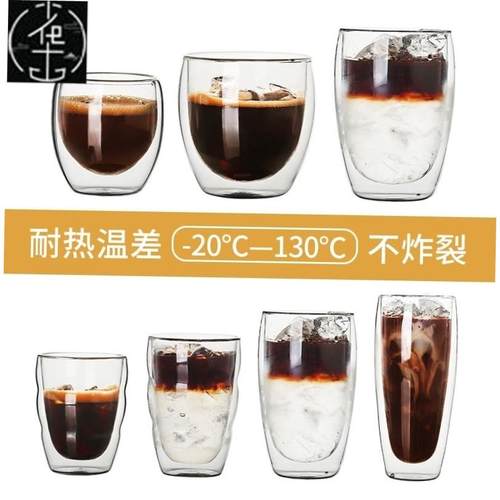Water glass mug Coffee Cup Set Heat-resistant Double Handle