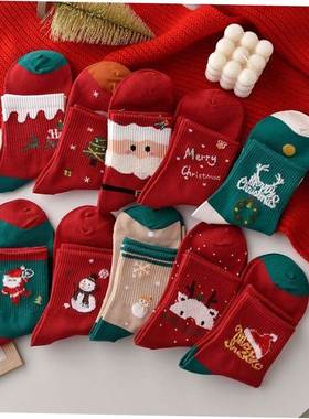 Christmas socks Women's stockings Christmas gift stockin