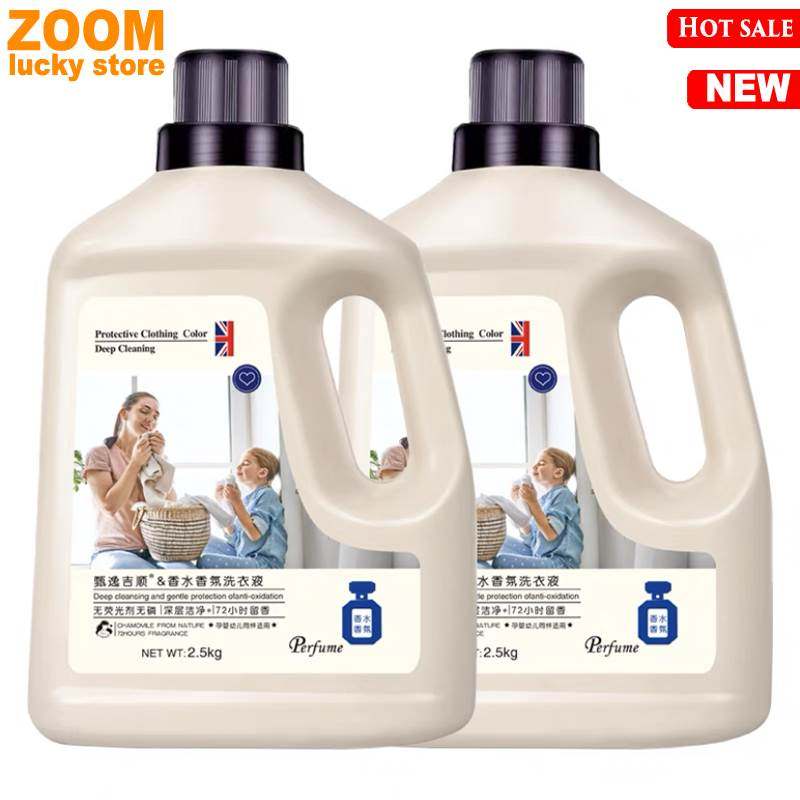 5KG Washing liquid household Perfume laundry detergent