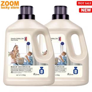 5KG Washing liquid household Perfume laundry detergent