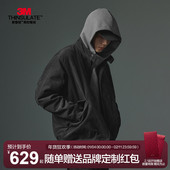 MOSEALAND 灯芯绒新雪丽棉填充哈灵顿夹克棉衣男冬复古棉服外套