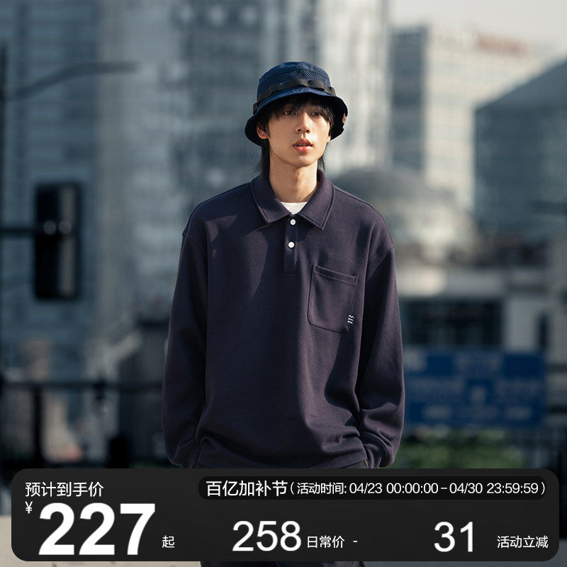 MOSEALAND 22AW秋季新款polo衫男350G重磅cityboy刺绣口袋套头衫