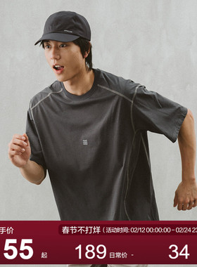 MOSEALAND 凉感速干印花短袖男夏撞色明线透气排汗运动半袖t恤潮