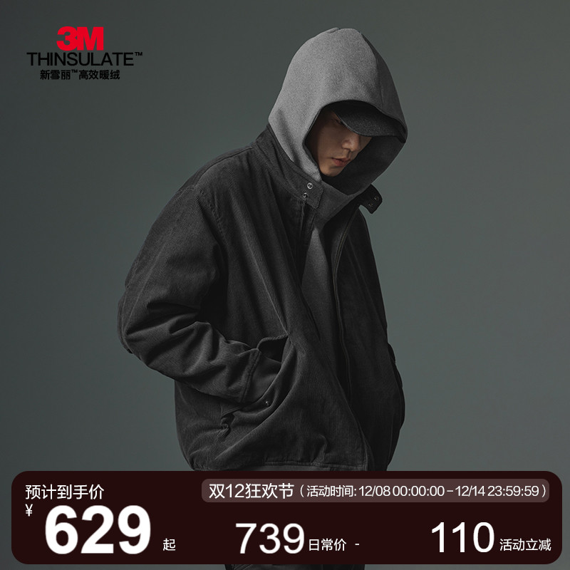 MOSEALAND灯芯绒哈灵顿夹克棉服