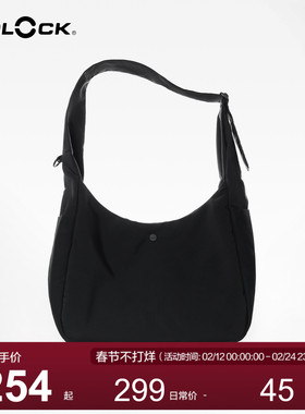 MOSEALAND大容量可调节肩带FIDLOCK磁吸扣绗棉防泼水单肩斜挎包