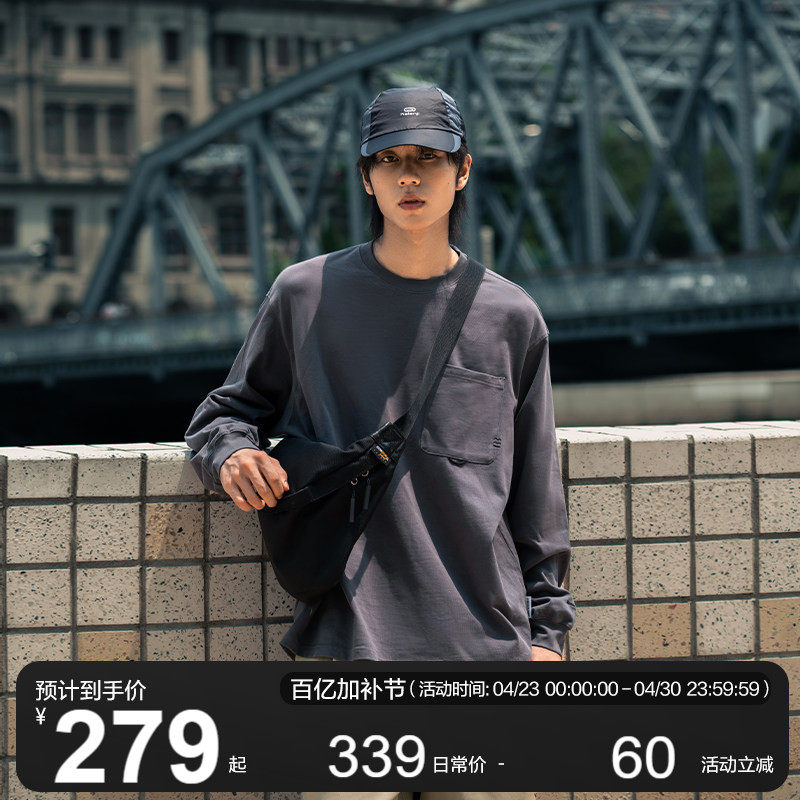 MOSEALAND 22AW秋季长袖t恤男潮320G重磅有机棉刺绣口袋休闲上衣