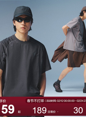 MOSEALAND 明线短袖t恤男夏季新款吸湿透气休闲圆领运动半袖衫潮