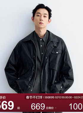 MOSEALAND全棉仿油蜡皮短夹克春秋新款防风纯色皮衣翻领外套男