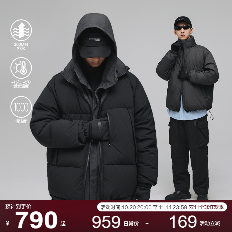 MOSEALAND双面穿95白鸭绒羽绒服