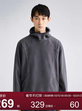 MOSEALAND秋季新款保暖加绒上衣华夫格糯米绒防风高领连帽卫衣