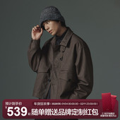 MOSEALAND 复古MK3翻领夹克男春秋多口袋PU皮衣短款 休闲立领外套