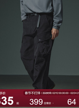 MOSEALAND 灯芯绒cargo长裤男秋季日系大口袋纯色直筒休闲裤潮牌