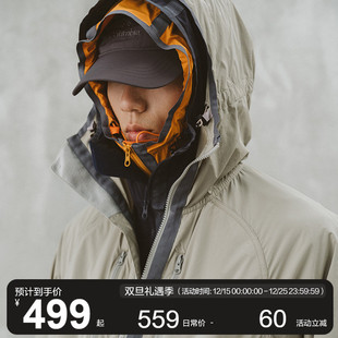 MOSEALAND 日系抗撕裂防风皮肤衣男春轻薄撞色多口袋连帽夹克外套