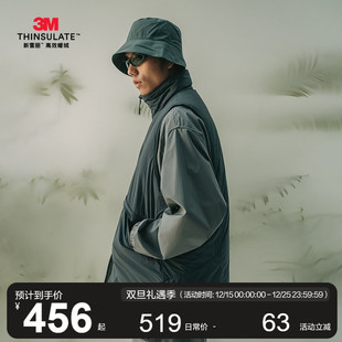 MOSEALAND 新雪丽棉填充保暖立领多口袋日系棉背心 棉马甲男冬季