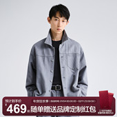 经典 MOSEALAND秋冬新款 翻领男装 做旧水洗天丝混纺牛仔夹克外套男