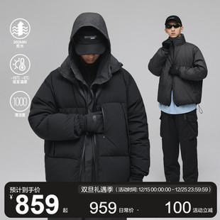 MOSEALAND 700蓬拒水90绒子含量防水面包服潮 双面穿羽绒服男冬季