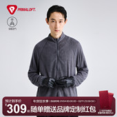 Evolve动态保暖轻薄立领套头衫 MOSEALAND秋冬PrimaLoft Active 男