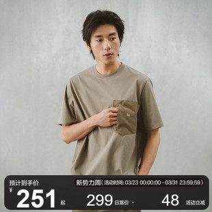 衫 男夏速干排汗圆领半袖 coolmax机能拉链贴袋刺绣短袖 MOSEALAND