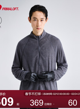 MOSEALAND秋冬PrimaLoft Active Evolve动态保暖轻薄立领套头衫男