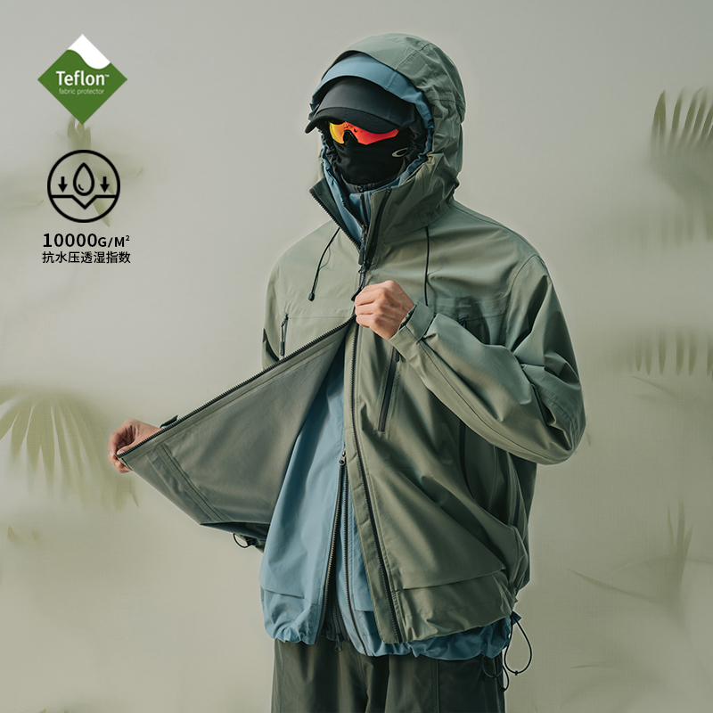 MOSEALAND连帽压胶冲锋衣