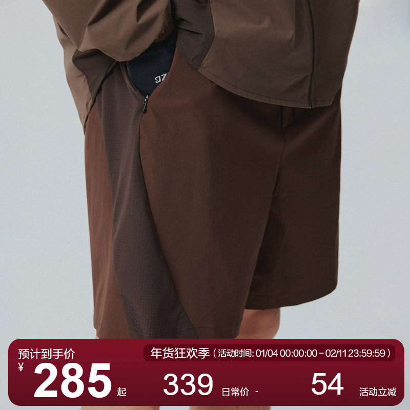 MOSEALAND 夏季分割结构短裤男多口袋网点透气休闲裤机能五分裤潮,男装,短裤,淘宝优惠券,粉丝福利购,淘宝优惠卷