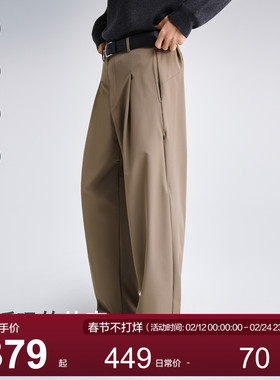MOSEALAND秋冬新款休闲裤抓剪绒软壳单褶裥直筒休闲西裤长裤男