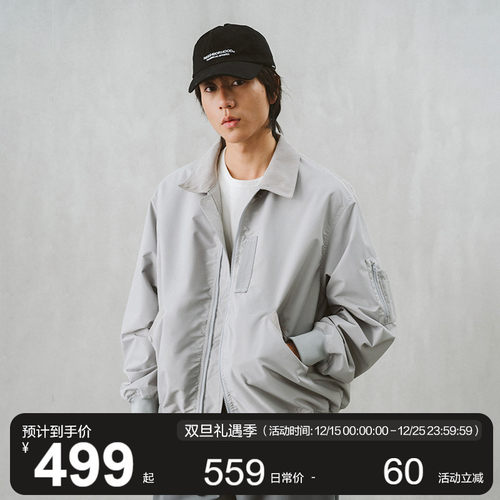 MOSEALAND翻领B15飞行员夹克