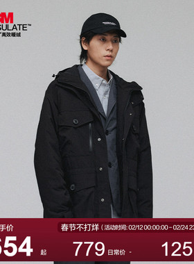 MOSEALAND 新雪丽棉填充工装风衣棉服男冬日系多口袋中长款棉衣潮