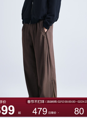 MOSEALAND秋冬新款弹力腰头后侧开隐拉羊毛莱赛尔休闲黑色西裤男