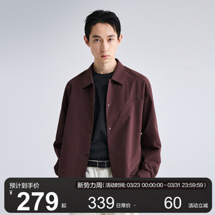 衬衫 纯色简约休闲长袖 方领外套 立体肌理户外男士 MOSEALAND秋季