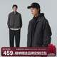 新款 MOSEALAND 秋季 双面穿哈灵顿夹克男特氟龙三防立领简约外套潮