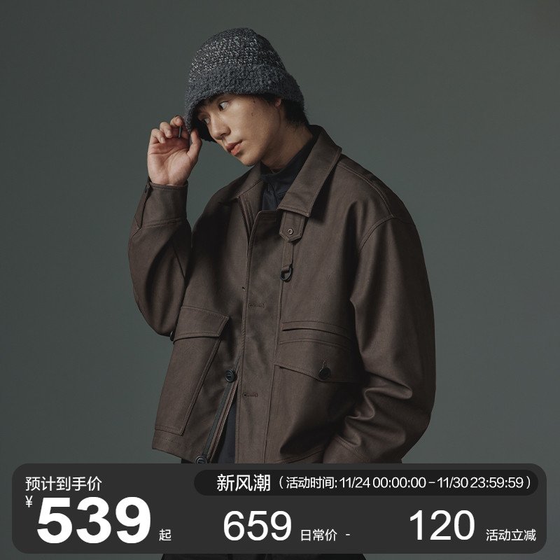 MOSEALAND复古翻领皮夹克