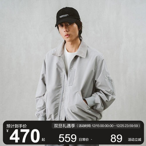 MOSEALAND翻领B15飞行员夹克