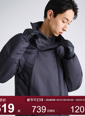 MOSEALAND秋冬新款纯色棉衣3M新雪丽G120立领绗缝夹棉夹克外套男