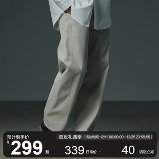 秋季 百搭直筒长裤 新款 男简约休闲裤 潮 特氟龙三防弯刀裤 MOSEALAND