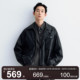 MOSEALAND全棉仿油蜡皮短夹克春秋新款 防风纯色皮衣翻领外套男