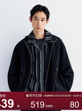 MOSEALAND春季新款亚麻莱赛尔尼龙混纺夹克休闲风纯色立领外套