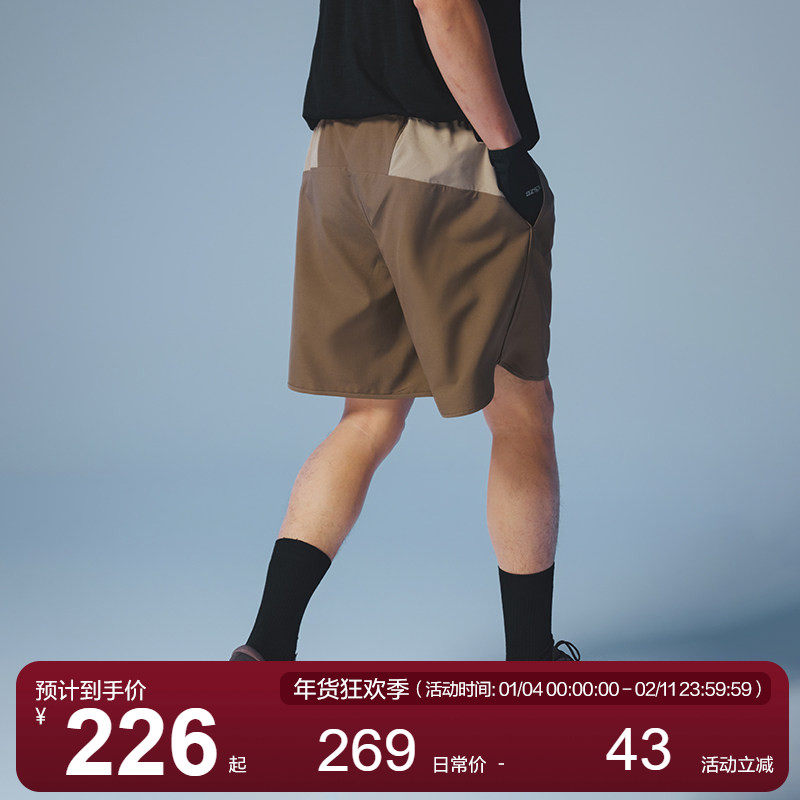 MOSEALAND 拼接运动短裤男夏吸湿速干透气五分裤多口袋户外休闲裤,男装,短裤,淘宝优惠券,粉丝福利购,淘宝优惠卷