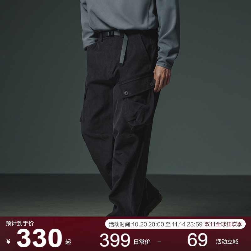 MOSEALAND灯芯绒cargo休闲裤