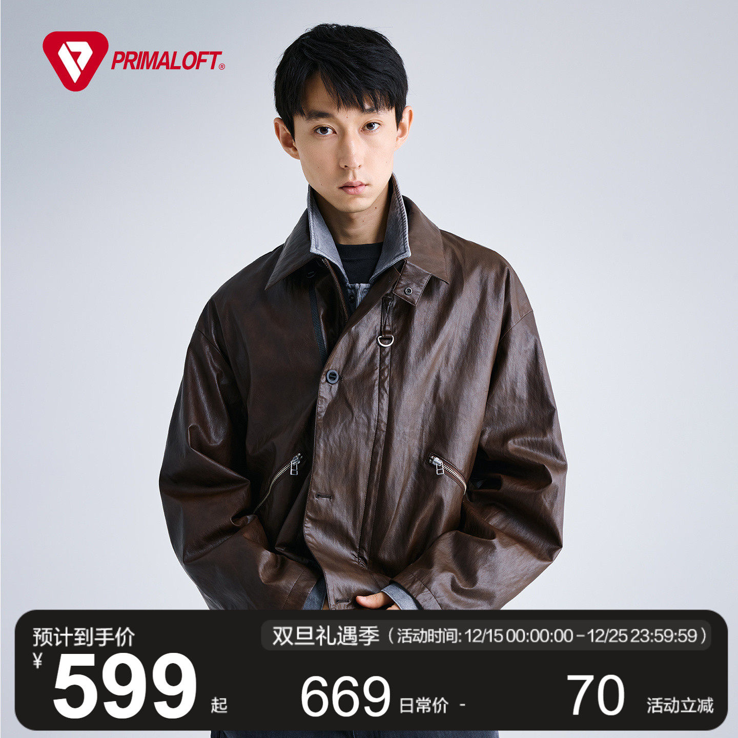 MOSEALAND金标P棉棉衣MK3皮夹克