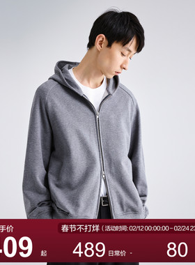 MOSEALAND 400g重磅美产supima匹马棉连帽卫衣男秋百搭拉链开衫潮
