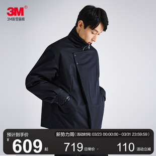 MOSEALAND秋冬新款 棉衣外套 3M新雪丽棉通勤棉服斜门襟立领长袖