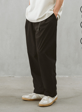 MOSEALAND 侧开拉链速干休闲裤男夏季薄款凉感透气通勤直筒长裤潮