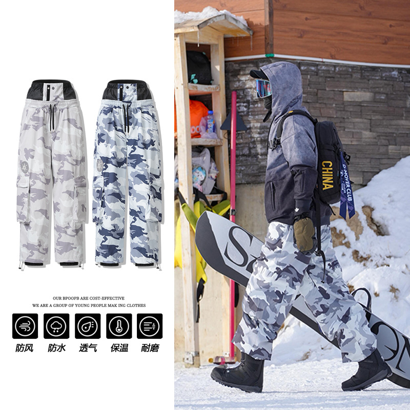 单板滑雪服女款上衣防水保暖透气雪衣套装户外男士雪地服冲锋衣裤