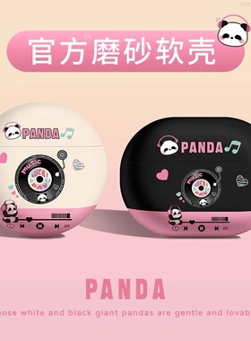 适用华为耳机保护套FreeBuds4e2024蓝牙5至臻版5i壳freeclip新款clip硅胶i5盒4耳夹freebud磨砂freebudspro 3