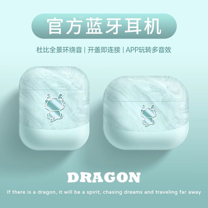 新款真无线蓝牙耳机双耳可爱卡通适用小米OPPO华vivo为安卓iPhone