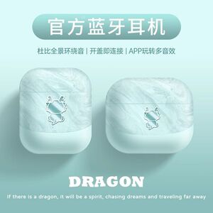 新款真无线蓝牙耳机双耳可爱卡通适用小米OPPO华vivo为安卓iPhone