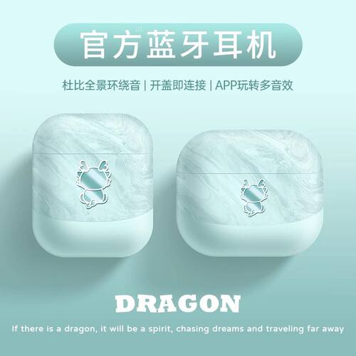 新款真无线蓝牙耳机双耳可爱卡通适用小米OPPO华vivo为安卓iPhone